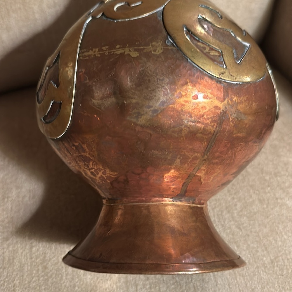 Handmade and Hammered Copper and Brass Vase 14” - Picture 4 of 12